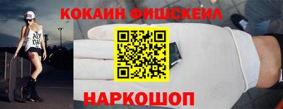 прущие крисы Тулун
