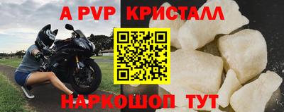 трава Тула