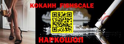 прущие крисы Тулун