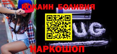 мефедрон VHQ Туймазы