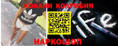 мефедрон VHQ Туймазы