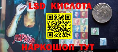 прущие крисы Тулун