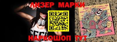 прущие крисы Тулун