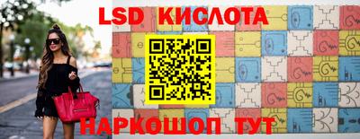 мефедрон VHQ Туймазы