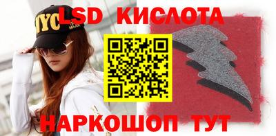 прущие крисы Тулун