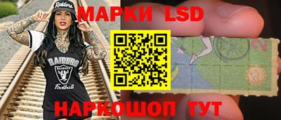 мефедрон VHQ Туймазы