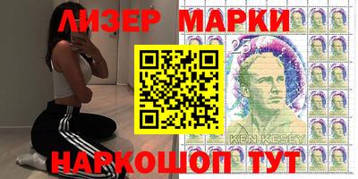 мефедрон VHQ Туймазы