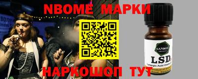 мефедрон VHQ Туймазы