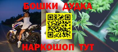 мефедрон VHQ Туймазы