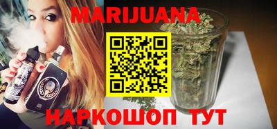 трава Тула