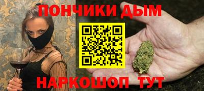 трава Тула