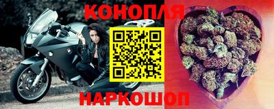 прущие крисы Тулун