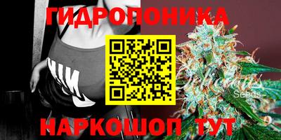 мефедрон VHQ Туймазы