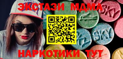 мефедрон VHQ Туймазы