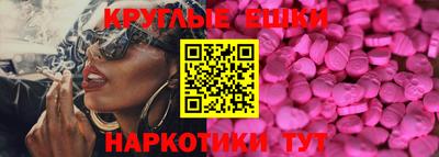 мефедрон VHQ Туймазы