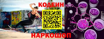 прущие крисы Тулун