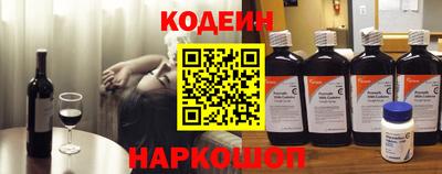 прущие крисы Тулун