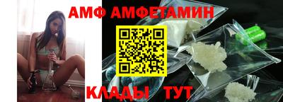 прущие крисы Тулун