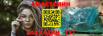 мефедрон VHQ Туймазы