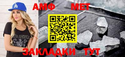 прущие крисы Тулун
