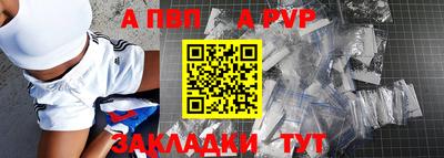 трава Тула