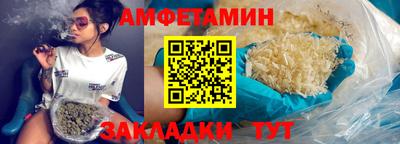 трава Тула