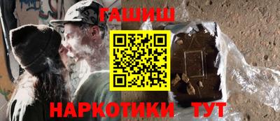 мефедрон VHQ Туймазы