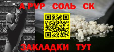 трава Тула