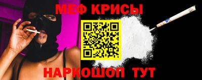 трава Тула